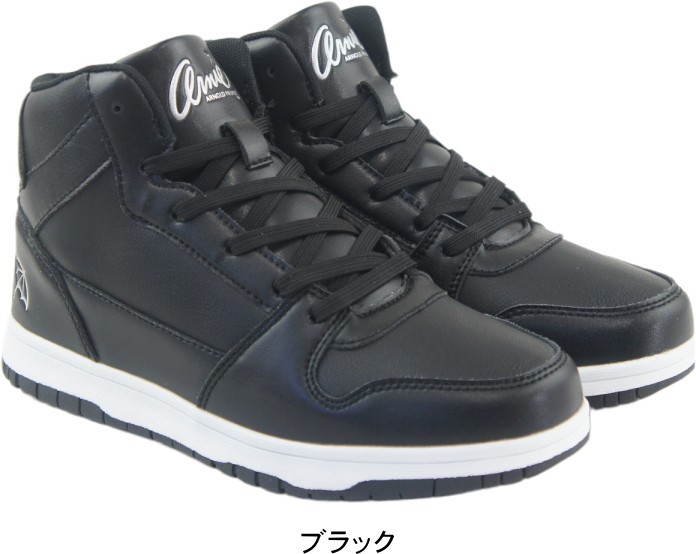 アーノルドパーマー 防水 スニーカー レディース ハイカット 防水シューズ カジュアルシューズ 靴 コートシューズ レイン シューズ Arnold Palmer an0984 | Arnold Palmer | 01