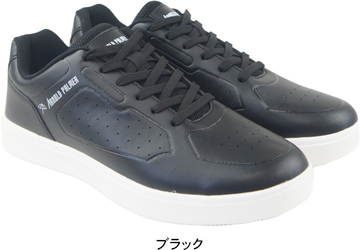 メンズ スニーカー ローカット 黒 ブラック ブラウン 白 ホワイト 合皮 おしゃれ オシャレ 人気 アーノルドパーマー Arnold Palmer  父の日 ap0022 送料無料 | Arnold Palmer | 01