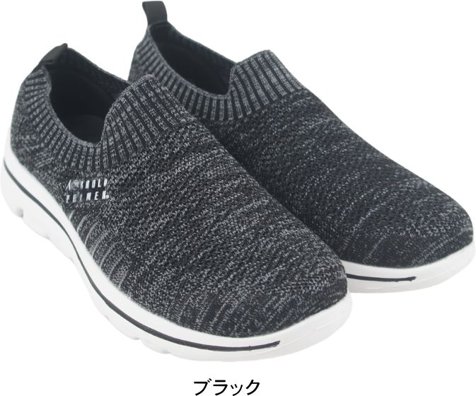 メンズ スニーカー スリッポン ローカット 黒 ブラック ニット 伸びる ストレッチ素材 アーノルドパーマー Arnold Palmer 20代 30代 40代 50代 父の日 ap0024 | Arnold Palmer | 01