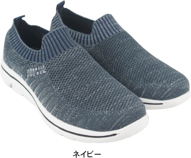 メンズ スニーカー スリッポン ローカット 黒 ブラック ニット 伸びる ストレッチ素材 アーノルドパーマー Arnold Palmer 20代 30代 40代 50代 父の日 ap0024 | Arnold Palmer | 03