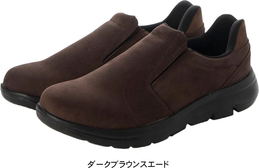 アーノルドパーマー Arnold Palmer メンズ ハンズフリー ビジネスシューズ 靴 ブラック ダークブラウン 軽量 メンズ スリッポン 父の日 敬老の日 ap0060 | Arnold Palmer | 03