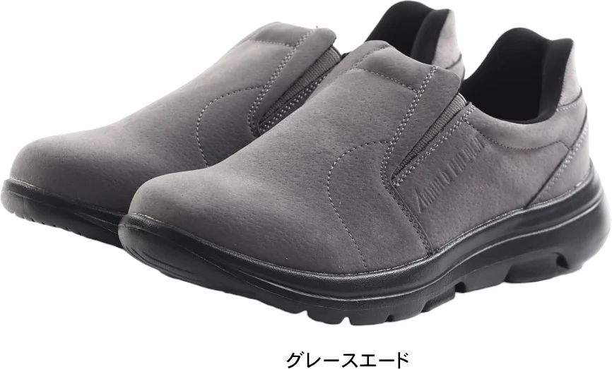 アーノルドパーマー Arnold Palmer メンズ ハンズフリー ビジネスシューズ 靴 ブラック ダークブラウン 軽量 メンズ スリッポン 父の日 敬老の日 ap0060 | Arnold Palmer | 04