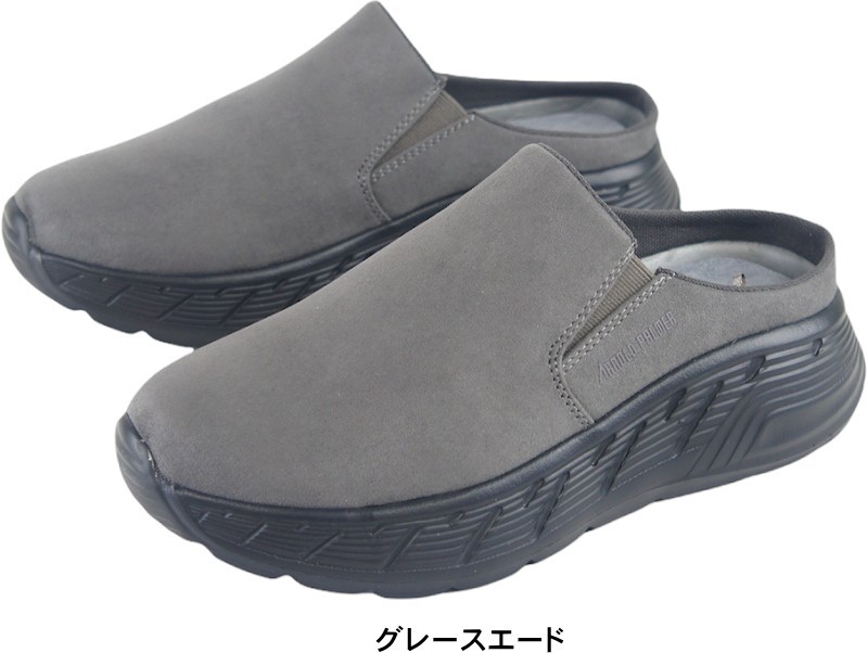 アーノルドパーマー クロッグ オフィス サンダル メンズ 黒 Arnold Palmer 軽量 厚底 履きやすい かかとなし サボ 仕事 ルームシューズ 靴 ap2106 送料無料 | Arnold Palmer | 03