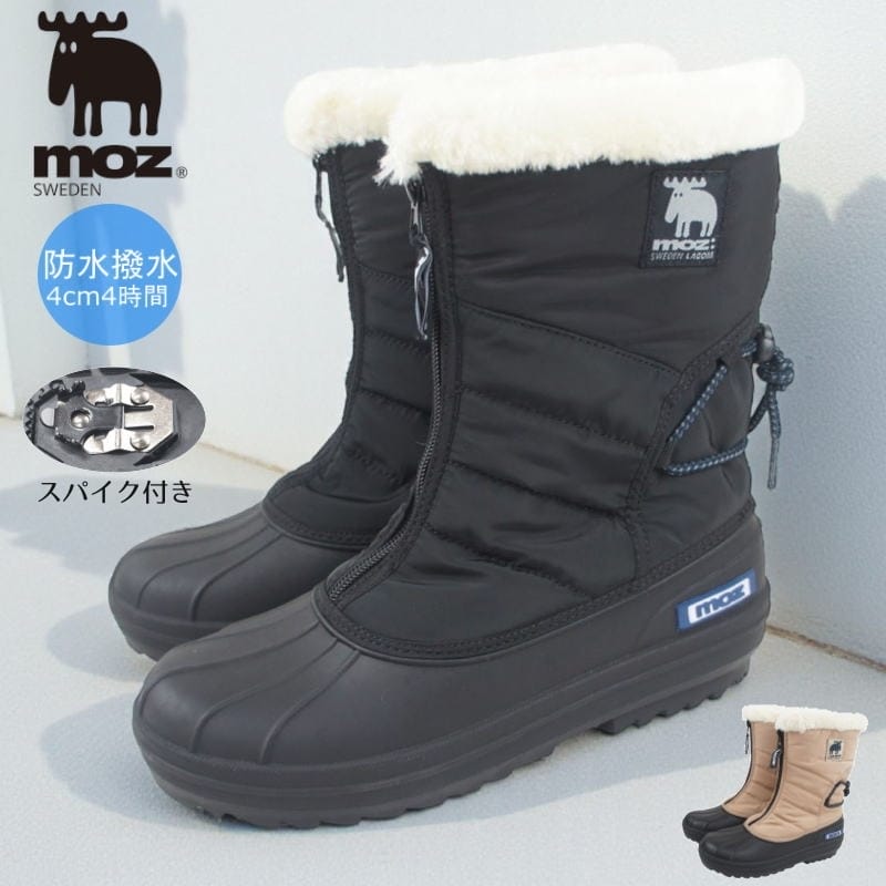 モズ moz スノーブーツ レディース 滑らない 防寒 防水 ブーツ