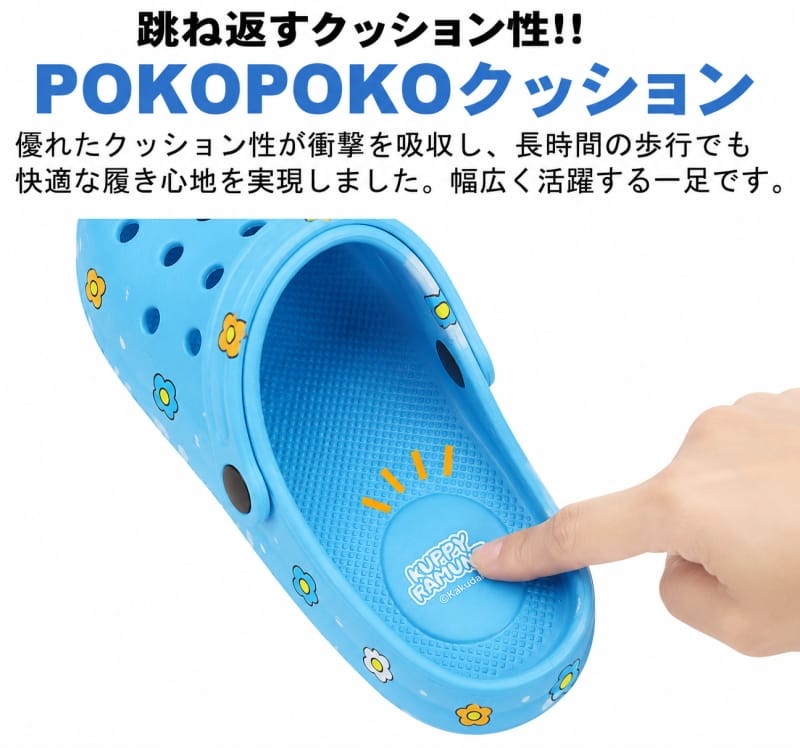 サンダル レディース サボ クロッグ クッション性 屈曲性 防水 耐水