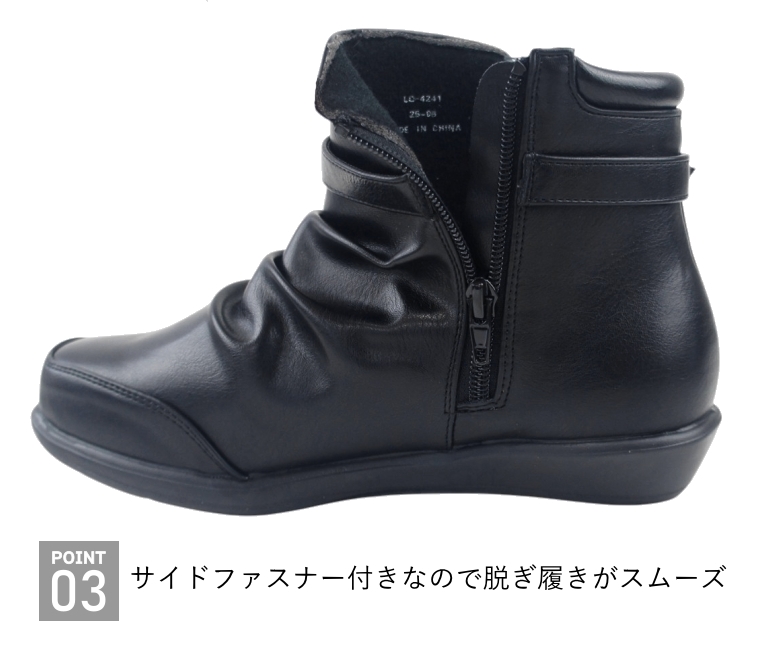 タビバキ TABI BAKI ショートブーツ レディース 多機能 防水