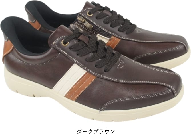 手を使わずに履ける ハンズフリー メンズ カジュアルシューズ
