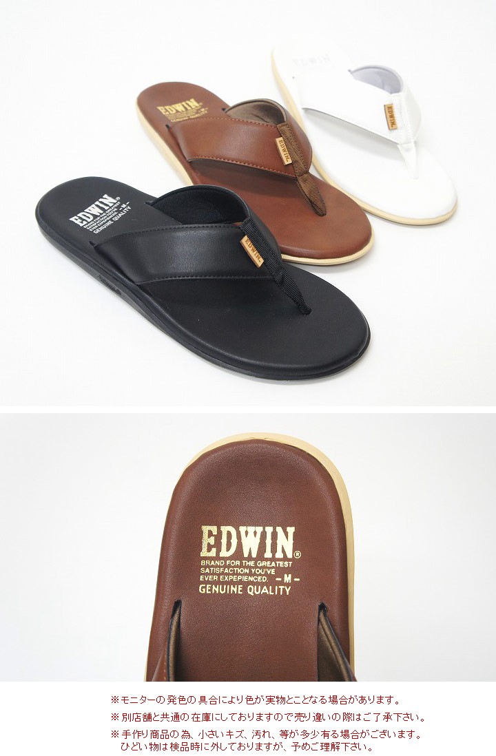 EDWIN エドウィン サンダル メンズ トングサンダル アイランド