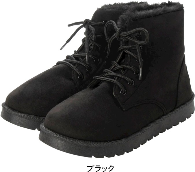 kitson（キットソン） kitson LA レディース ブーツ ムートンブーツ