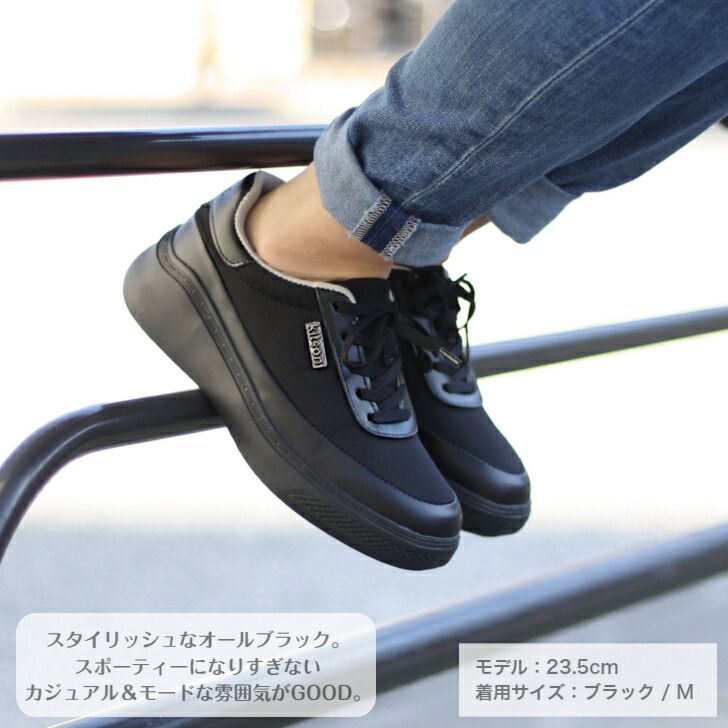kitson レディース スニーカー スリッポン ローカット 厚底