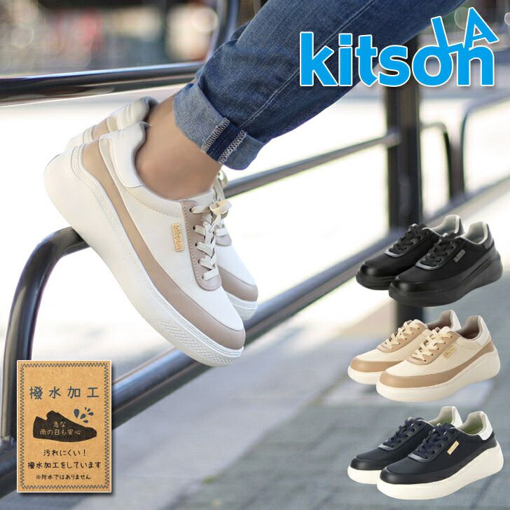 kitson レディース スニーカー スリッポン ローカット 厚底