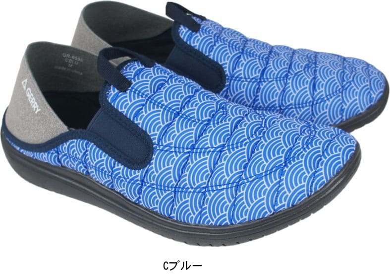 GERRY ジェリー 2WAY スリッポン サボ アウトドア クロッグ モック サンダル 軽量 難燃 燃えにくい 耐滑 キャンプ メンズ ダウン調  hrgr6550 sangr6550 | GERRY | 07