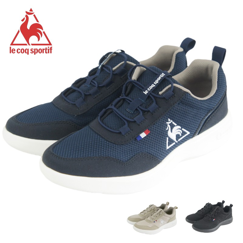 スニーカー ワイド設計 3E相当 レディースシューズ ルコック le coq sportif LA ローヌ スリッポン ローカット おしゃれ 靴  カジュアル LA RHONE hrlcqlarhone : hrlcqlarhone : Ablya アベリア 靴 シューズ - 通販 -  Yahoo!ショッピング