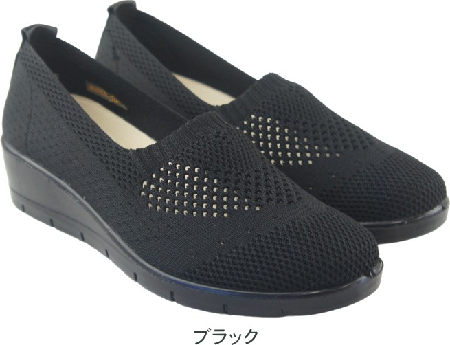 スリッポン レディース 軽量 履きやすい 歩きやすい ニット メッシュ パンプス ウエッジソール レディース 履きやすい 蒸れにくい ニットスニーカー htc454 |  | 01