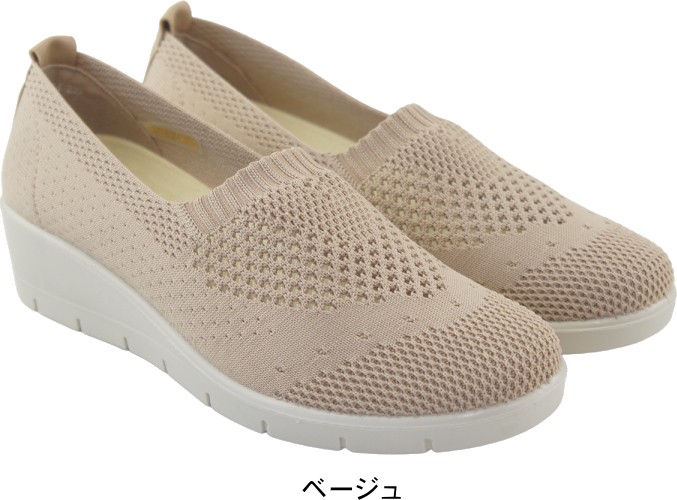スリッポン レディース 軽量 履きやすい 歩きやすい ニット メッシュ パンプス ウエッジソール レディース 履きやすい 蒸れにくい ニットスニーカー htc454 |  | 02