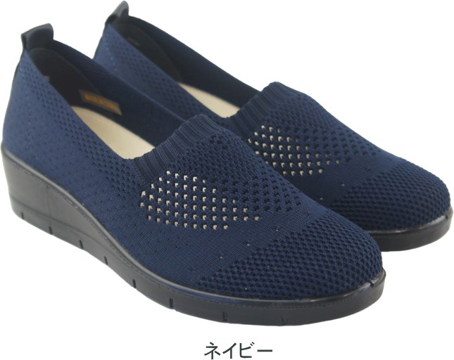 スリッポン レディース 軽量 履きやすい 歩きやすい ニット メッシュ パンプス ウエッジソール レディース 履きやすい 蒸れにくい ニットスニーカー htc454 |  | 03