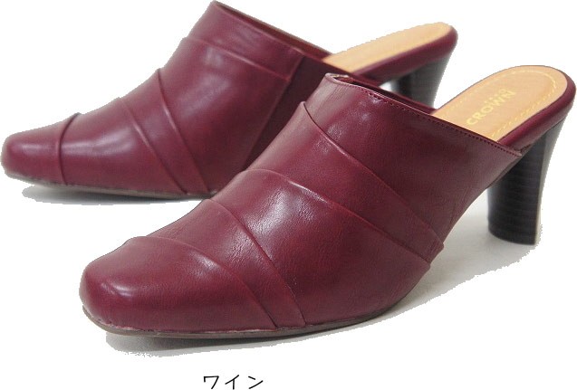 ミュール サンダル サボサンダル レディース ヒール 前詰まり 前かぶり