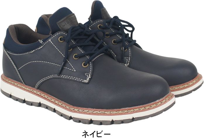 シューズ(男性用) AE2 EDWIN（エドウィン） リベルト 防水 スリッポン レースアップ メンズ
