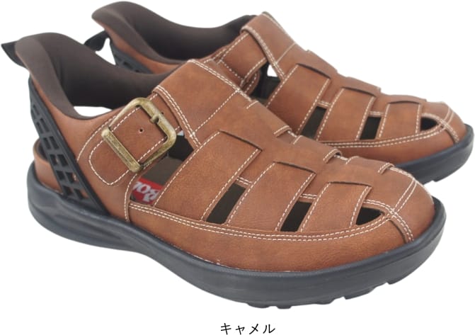 手を使わずに履けるハンズフリー サンダル メンズ グルカサンダル 亀