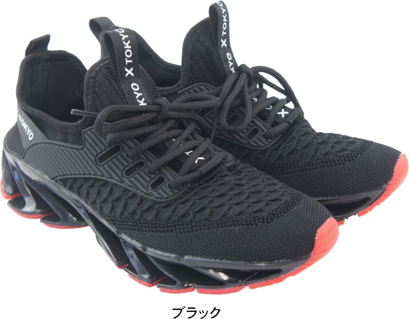 スニーカー メンズ 靴 シューズ X TOKYO エックストーキョー 屈曲 曲がるソール ウォーキングシューズ おしゃれ 40代 50代 安い ヒモ ひも 紐 履きやすい ko2197 | X TOKYO（スニーカー） | 01