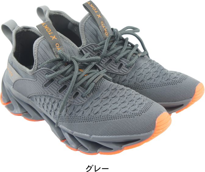 スニーカー メンズ 靴 シューズ X TOKYO エックストーキョー 屈曲 曲がるソール ウォーキングシューズ おしゃれ 40代 50代 安い ヒモ ひも 紐 履きやすい ko2197 | X TOKYO（スニーカー） | 05