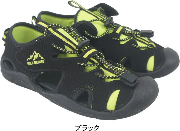 サンダル 子供 キッズ ジュニア スポーツサンダル 男の子 水陸両用 速乾インソール スポサン キャンプ 海 川 ブラック ワイルドネイチャー WILD NATURE ko2201 |  | 01