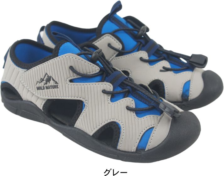 サンダル 子供 キッズ ジュニア スポーツサンダル 男の子 水陸両用 速乾インソール スポサン キャンプ 海 川 ブラック ワイルドネイチャー WILD NATURE ko2201 |  | 02
