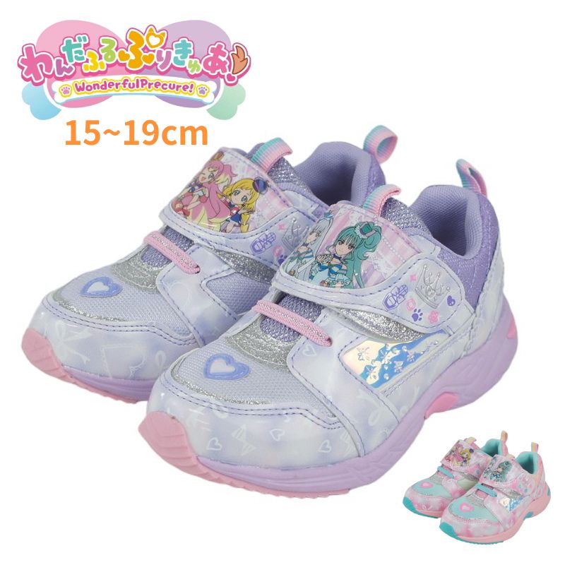 女の子服　まとめ売り　子ども服　保育園　小学生　靴 キッズ シューズ スニーカー 子供 靴 わんだふる ぷりきゅあ