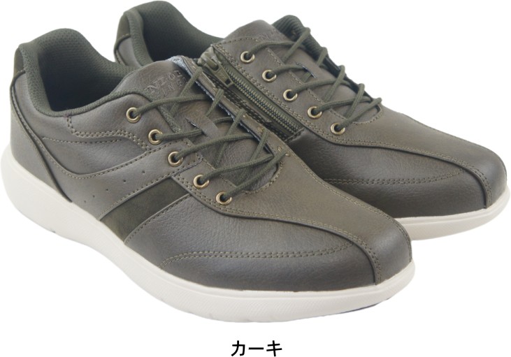 DUNLOP REFINED ウォーキングシューズ メンズ 軽量 幅広4E 黒