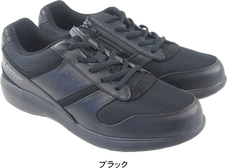 ALDO ジョガーソール スニーカー ウォーキング 快適 カジュアル ALDO ジョガースニーカー ウォーキング 街歩き カジュアル