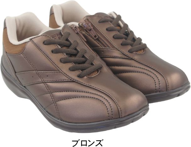 DUNLOP（ダンロップ） スニーカー レディース 靴 黒 ブラック 4E 軽い