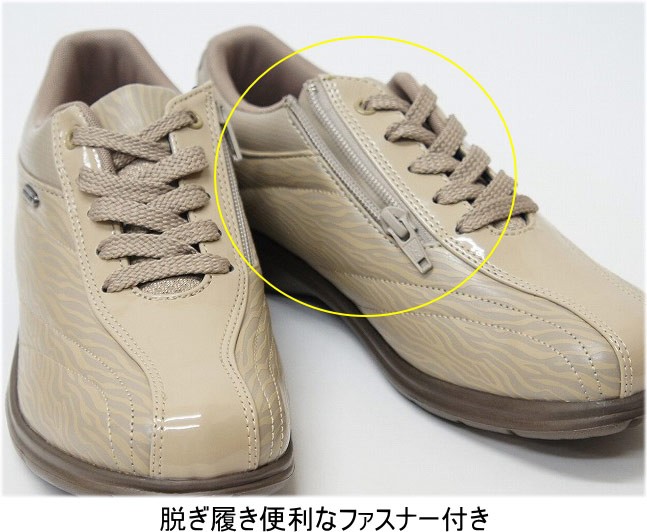 再販無し ウォーキングシューズ 靴 スニーカー レディース 外反母趾 おしゃれ DUNLOP ダンロップ ストレッチフィット ファスナー付き 4E  ktdf035 :ktdf035:ファッションシューズ アベリア ヤフー店 - 通販 - Yahoo!ショッピング