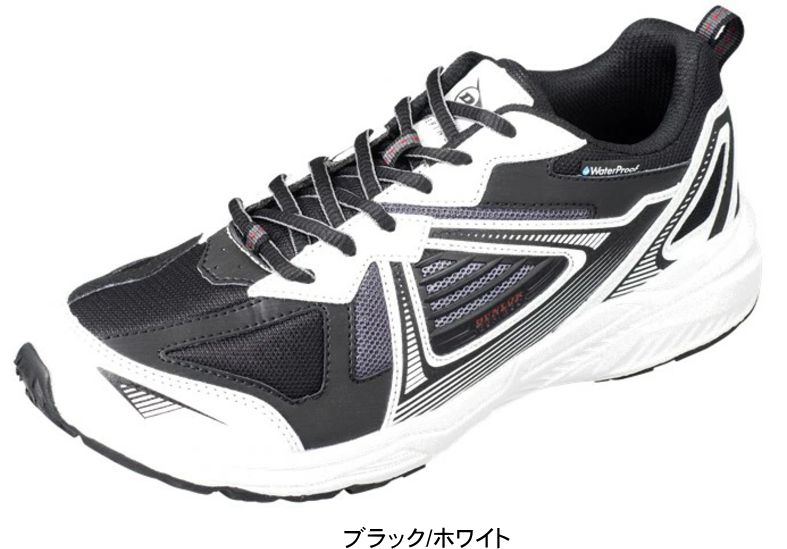 DUNLOP REFINED ランニングシューズ DM2016 ひも靴 防水 幅広 甲高