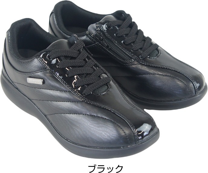 DUNLOP（ダンロップ） ウォーキングシューズ 靴 スニーカー レディース 