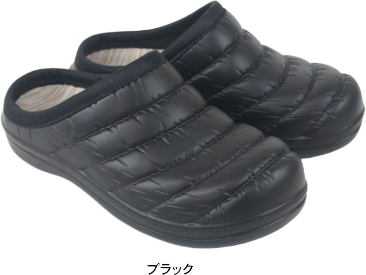 サボ サンダル レディース 女性 防水 クッション スリッパ ガーデニング 仕事 作業 靴 玄関 クロッグ ベランダ履き mslcs708 |  | 01