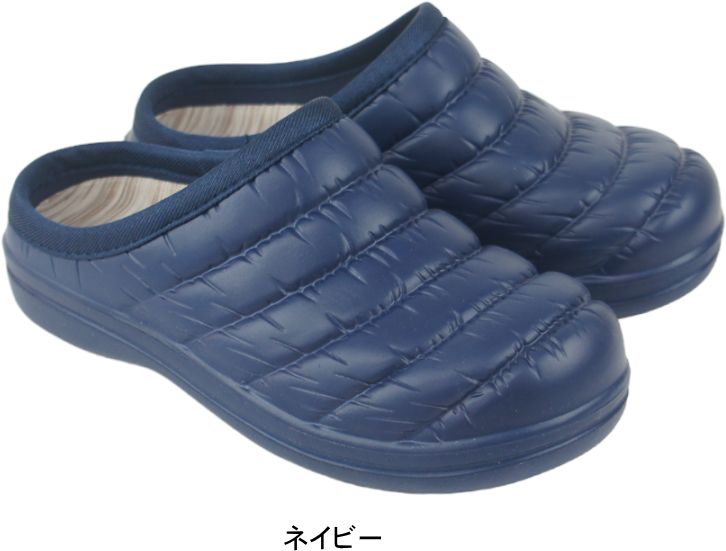 サボ サンダル レディース 女性 防水 クッション スリッパ ガーデニング 仕事 作業 靴 玄関 クロッグ ベランダ履き mslcs708 |  | 02