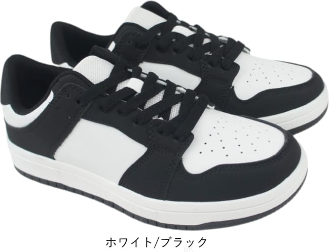 スニーカー レディース 靴 ローカット 白 ホワイト 黒 ブラック おしゃれ シンプル カジュアル PU レザー 運動 通勤 通学 スポーツ ダンス ストリート mzc024 |  | 01