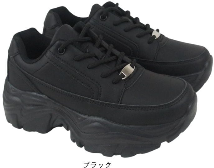 レースアップ 厚底 スニーカー 軽量 レディース カジュアル ハイソール