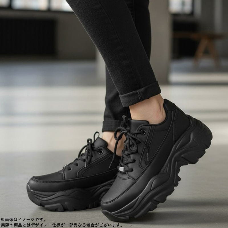 ブラック 厚底シューズ レースアップ 厚底 スニーカー 軽量 レディース カジュアル ハイソール