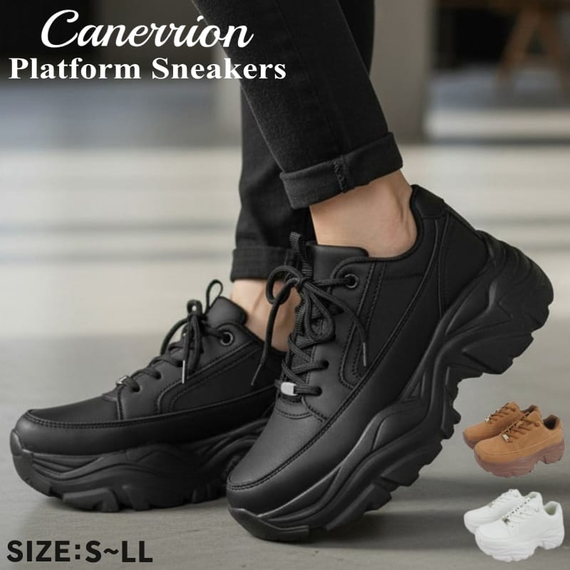 ブラック 厚底シューズ シューズインクローゼット Shoes in Closet -シュークロ- 軽量厚底