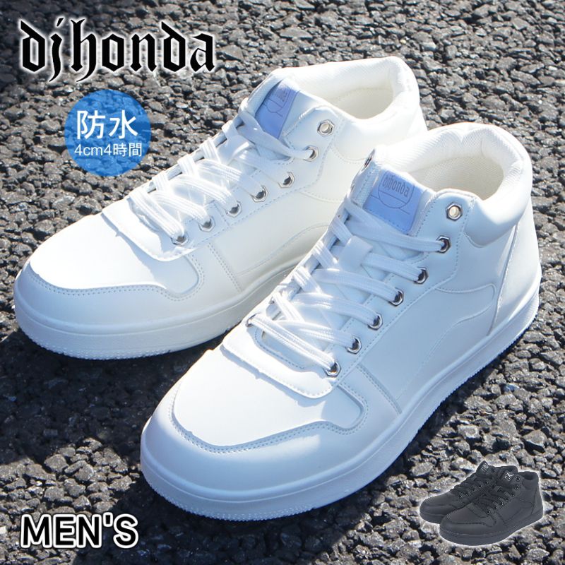 たいき専用ブラック/ホワイト ハイカットスニーカー dj honda（ディージェイホンダ） スニーカー メンズ ハイカット HI CUT