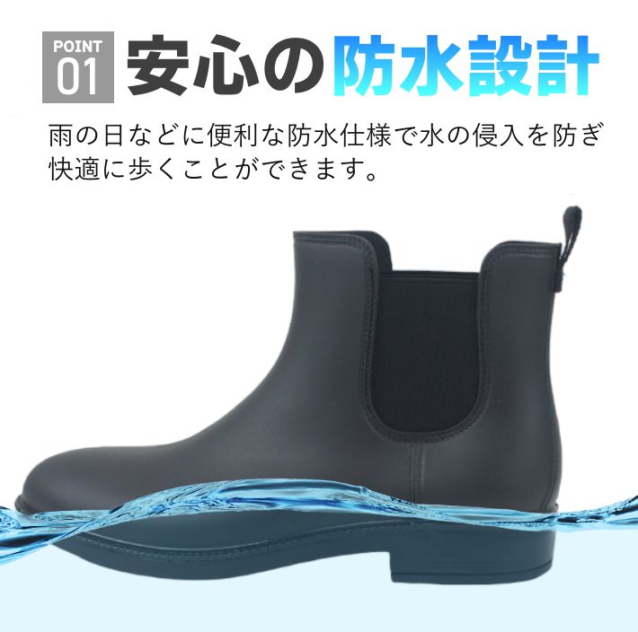 【新品未使用】ブラックレインブーツ ジッパー付き 楽天市場】モズ moz レインブーツ レディース ショート 軽い