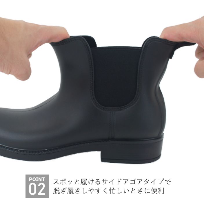 jiu サイドゴアブーツ 黒赤 23cm 慈雨 ジウ レインブーツ メンズ 靴 長靴 ショート サイドゴア サイドゴア