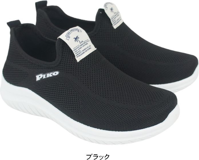 mzpk2001-1.jpg