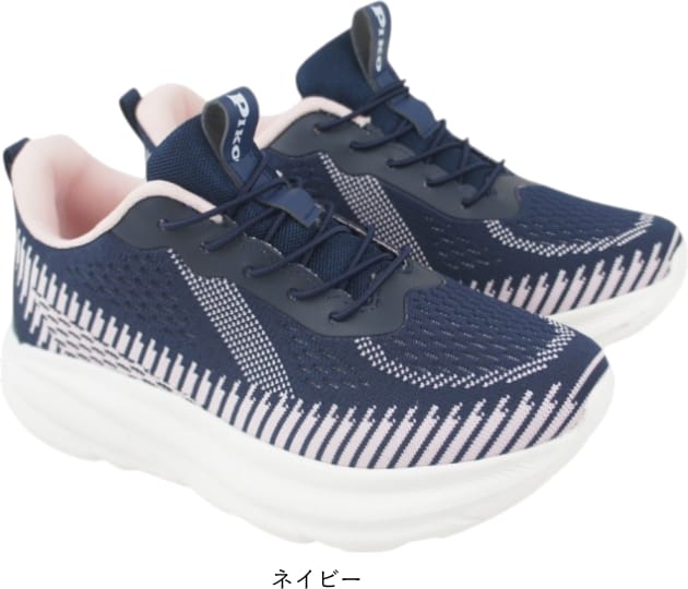 手を使わずに履ける ハンズフリー スニーカー レディース スリッポン