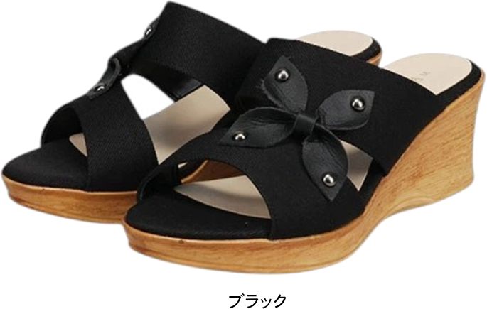 【モモさん専用】プラダ レディース サンダル 38.5 厚底ウェッジ ボルドー 日本製 レディース 厚底サンダル ウェッジソール ミュール つっかけ
