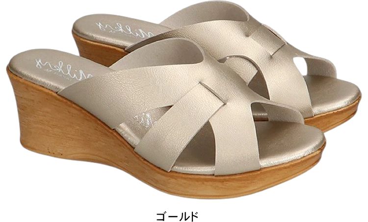 レディース サンダル ウェッジソール ミュール 厚底 オープントゥ つっ