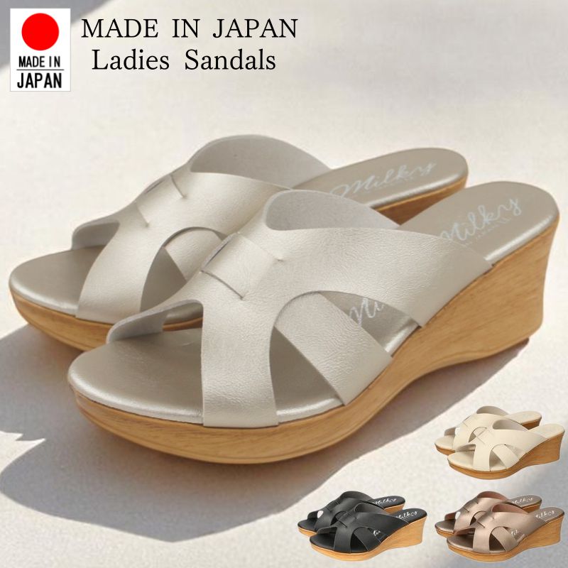 レディース サンダル ウェッジソール ミュール 厚底 オープントゥ つっ