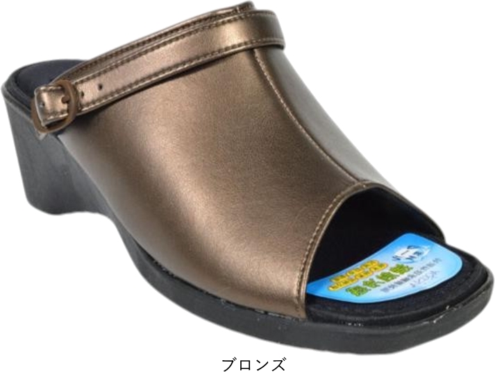 日本製 レディース サンダル LUCIANO VALENTINO ルチアーノバレンチノ 厚底 接触冷感 オフィスサンダル 2way 歩きやすい ウェッジソール nc1750 |  | 02