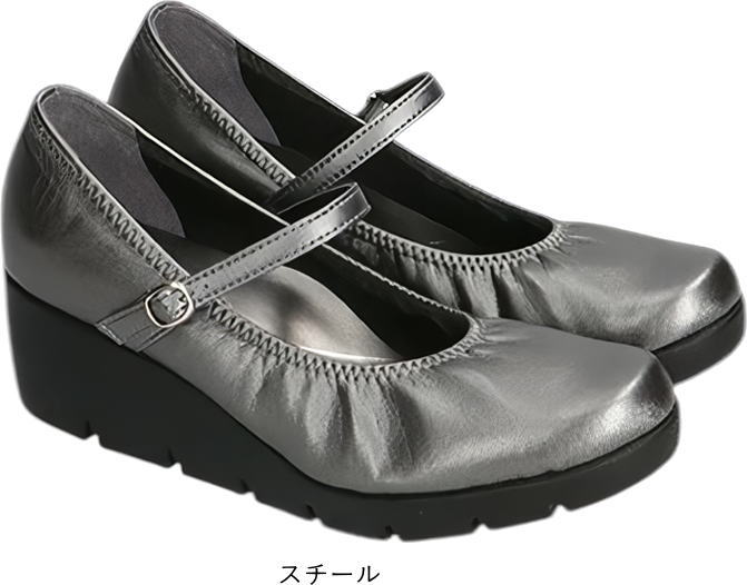 日本製 レディース パンプス ファーストコンタクト 厚底 ウェッジソール ストラップ ラウンドトゥ 痛くない 履きやすい 歩きやすい 疲れない 柔らかい nc39607 | FIRST CONTACT | 05